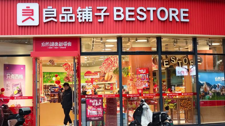 创始人把良品铺子卖了